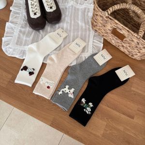 Slight Bounce Cute Solid Color Animal Cartoon Mid-Calf Socks h5 Picture3