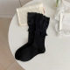 Black/One Size