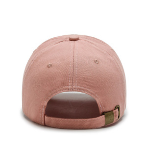 Simple Series Daily Solid Color Smiling Face Cotton Baseball Cap h5 Picture5