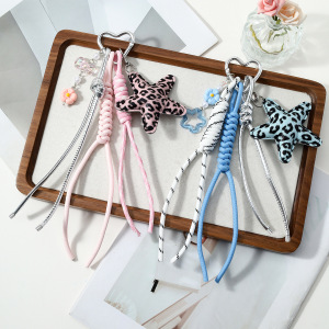 Simple Series Daily Twist Leopard Print Star Alloy Bag Charms h5 Picture4