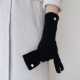 Black/One Size/27x10.5cm Picture2