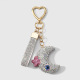 1 White Keychain