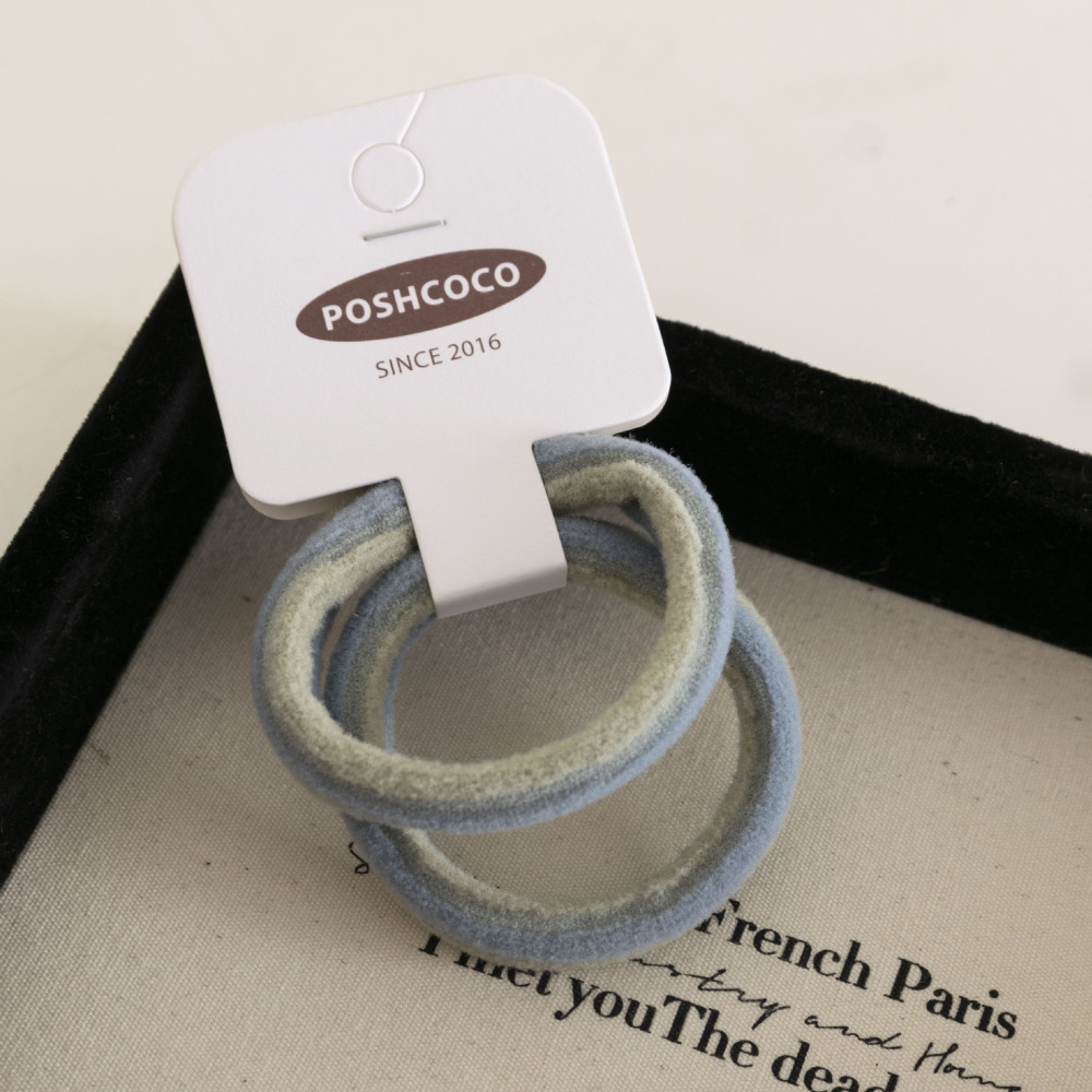 Simple Series Daily Stripe Mixed Color Fabric Scrunchies 