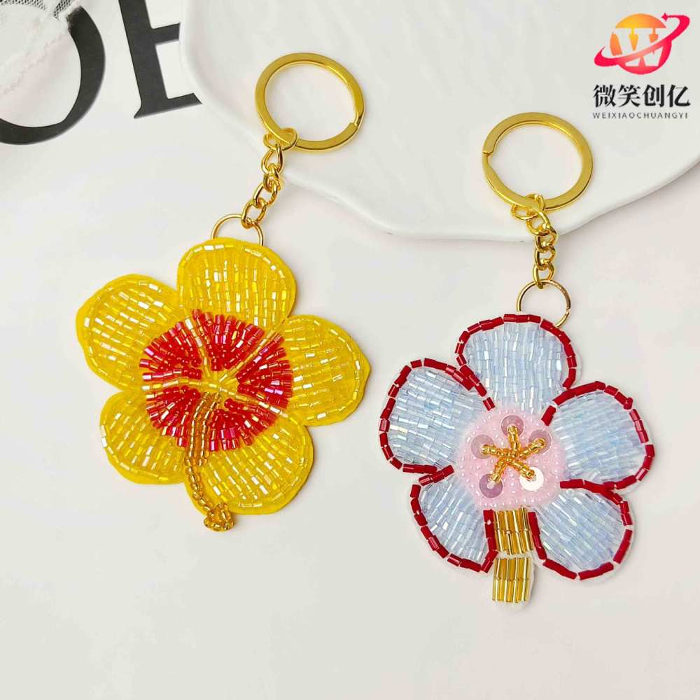 Simple Series Daily Flower Beads Mixed Color Woven Seed Bead Keychain Picture3