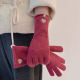 Rose Red/One Size/24x11cm Picture8