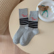 Grey/One Size 