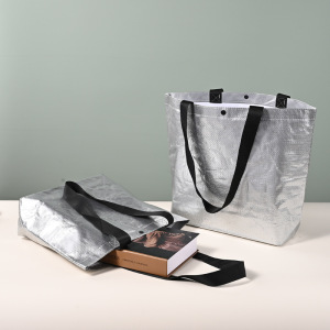 Casual Style Woven Solid Color Pp Women's Square Shopper Bags h5 Picture2
