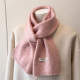 Pink/164cmX22cm Picture9