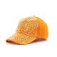 Orange/(55-60CM) Adjustable Picture15