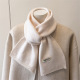 White/164cmX22cm Picture12