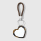 Brown Leopard Keychain 1 Picture7