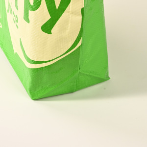Casual Style Woven Letter Heart Solid Color Figure Pp Women's Square Shopper Bags h5 Picture4
