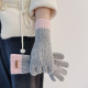 Light Gray/One Size/24x11cm Picture4
