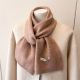 Brown/164cmX22cm Picture5