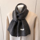 Dark Grey/164cmX22cm 