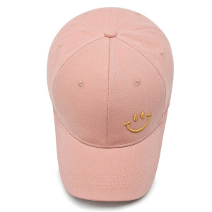 Simple Series Daily Solid Color Smiling Face Cotton Baseball Cap h5 Picture4