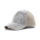 Beige/(55-60CM) Adjustable Picture4