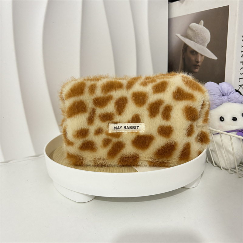 Simple Series Retro Solid Color Leopard Print Imitation Fur Makeup Bags 