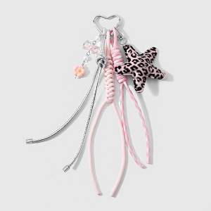 Simple Series Daily Twist Leopard Print Star Alloy Bag Charms h5