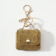 One ginger yellow keychain
