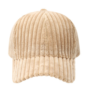 Simple Series Baseballkappe Aus Polyester, Einfarbig, Für Den Täglichen Gebrauch h5 Bild5