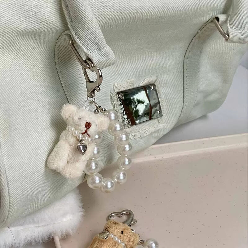 Serie Sencilla De Lindos Dijes De Animales Con Forma De Corazón Y Perlas De Imitación Para Bolsos Imagen3