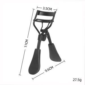 Einfache Serie Wimpernzange Aus Metall, Täglich, Einfarbig h5 Bild6