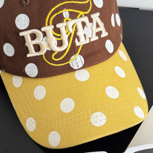 Baseballkappe Aus Baumwolle Der Simple Series Mit Lässigem Buchstaben- Und Polka-Dot-Muster In Verschiedenen Farben h5 Bild6