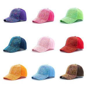 Luxurious Series Casual Solid Color Mixed Color Cotton Baseball Cap h5 Picture3