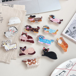 Simple Series Cute Animal Cartoon Polka Dots Mixed Color Dachshund Acrylic Hair Claws h5 Picture4