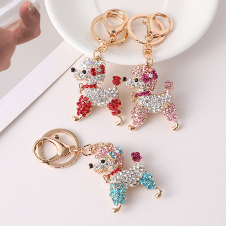 Luxurious Series Cute Animal Mixed Color Alloy Rhinestone Keychain 2