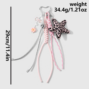 Simple Series Daily Twist Leopard Print Star Alloy Bag Charms h5 Picture2