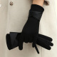 Black/One Size/24*8.5cm 