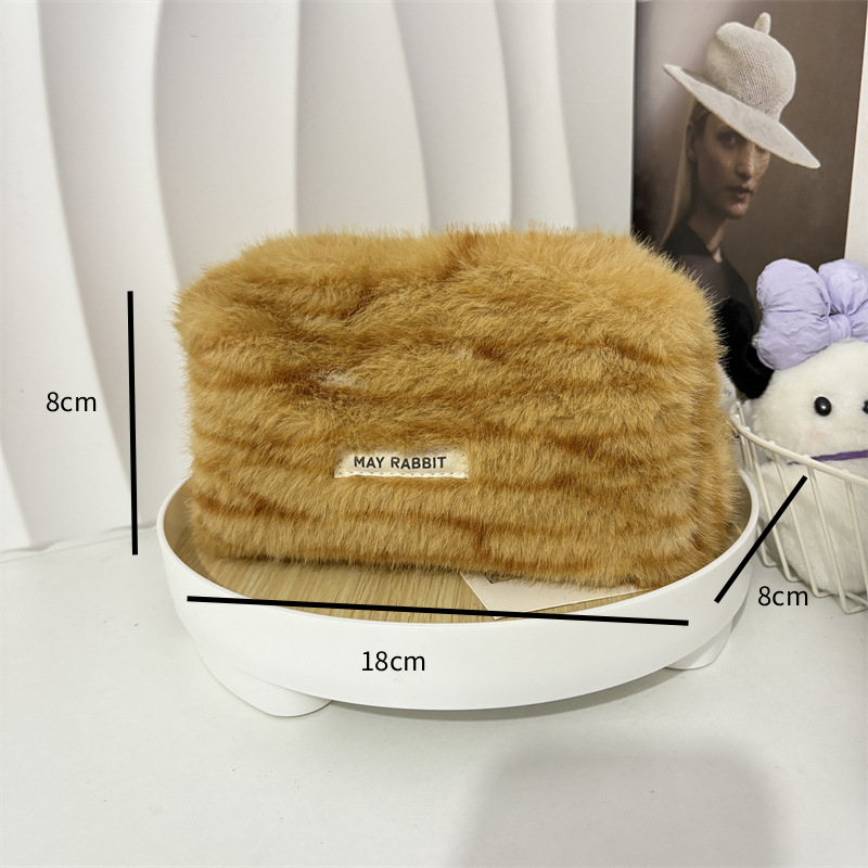 Simple Series Retro Solid Color Leopard Print Imitation Fur Makeup Bags Picture5