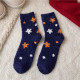 Navy Blue Picture4