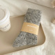 Light Gray/One Size Picture4