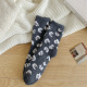 Dark Grey Picture2