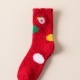 Style 5 Picture5