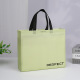 Light Green/32*10*27cm 