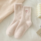 Light Pink Picture4