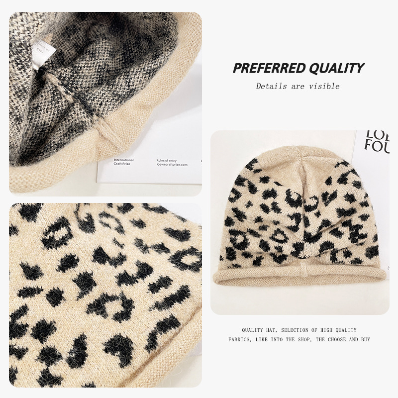 Simple Series Retro Leopard Print Polyester Beanie Picture3