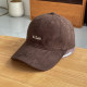 Dark Coffee Color/56-60cm Picture2