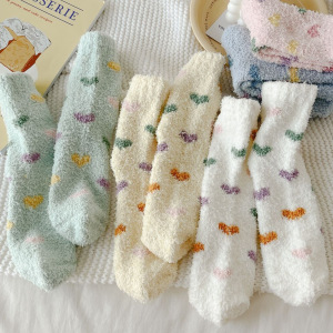 Slight Bounce Casual Color Clash Heart Mid-Calf Socks h5 Picture4
