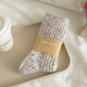 Beige/One Size Picture5