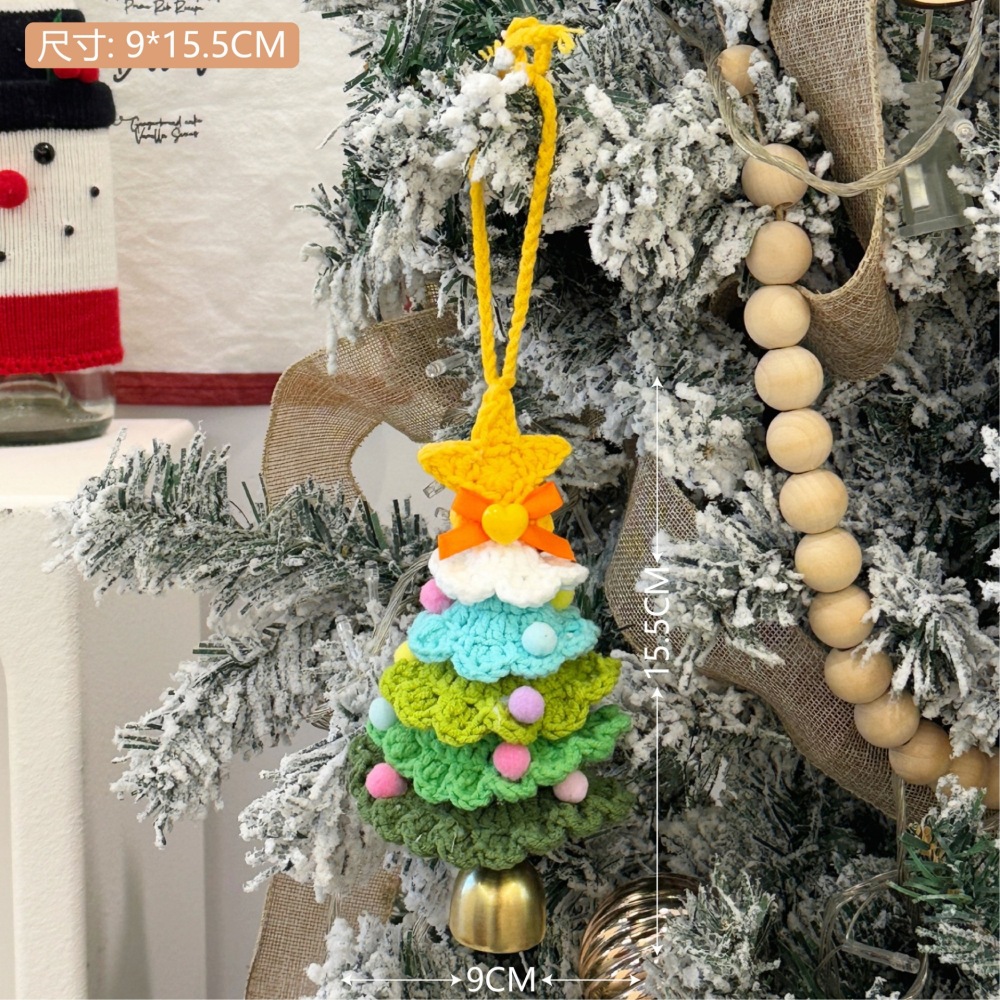 Cute Christmas Yarn Crocheted Charm 