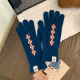 Navy Blue Picture3