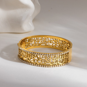 Simple Series Simple Hollowed-Out Stainless Steel Waterproof Gold Color Women's Bangles h5 Picture2