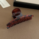Brown/11cm Picture2