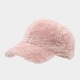 Pink/56-59cm Picture4