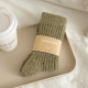 Army Green/One Size Picture2